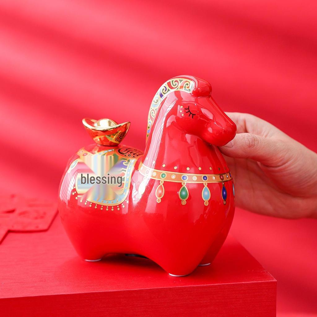 Instant Wealth Ceramic Zodiac Horse Money Box - Office & Home Gift