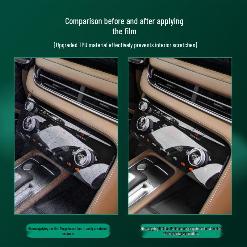 Infiniti QX60 Interior Film Console & Screen Protector (2022-2024)