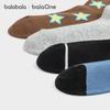Balabala Boys' Mid-Tube Cotton Socks 4-Pack