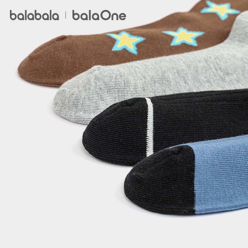 Balabala Boys' Mid-Tube Cotton Socks 4-Pack