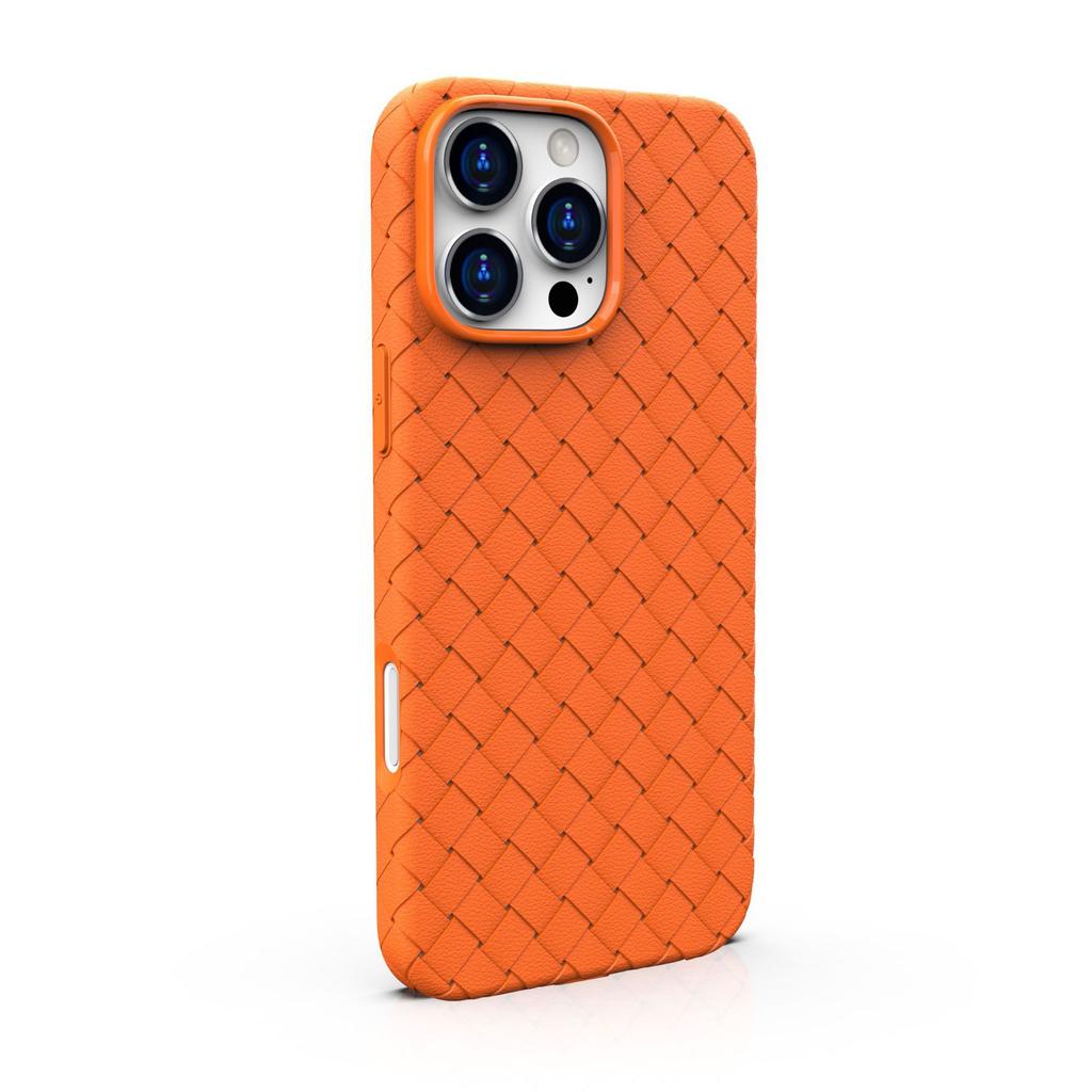 Ultra thin Cooling Apple 16 Woven Pattern Magnetic 15 ProMax Drop Protection Case Suitable for IPhone17 Phone Cases