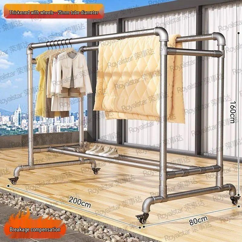 Galvanized Steel Pipe Clothes Rack for Balcony or Bedroom - Floor Standing Hanger