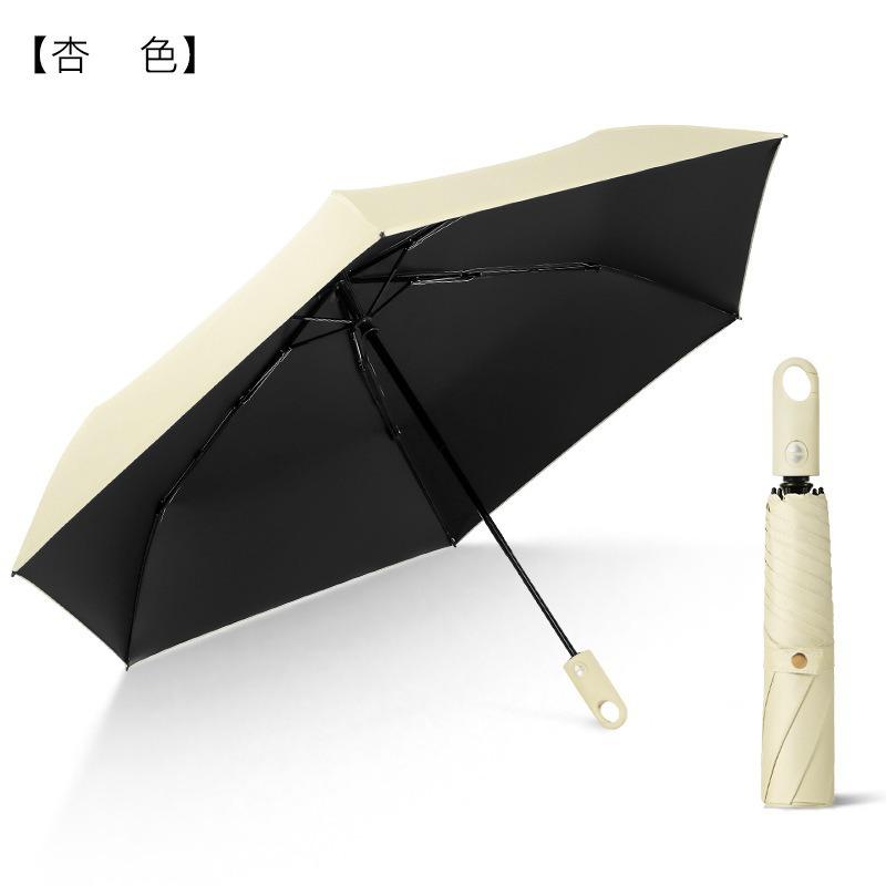 New Three-fold Ultra-light Umbrella, Automatic Ring Buckle Umbrella, Vinyl Sun Umbrella, Sunscreen Umbrella, UV-proof Weather and Rain Umbrella