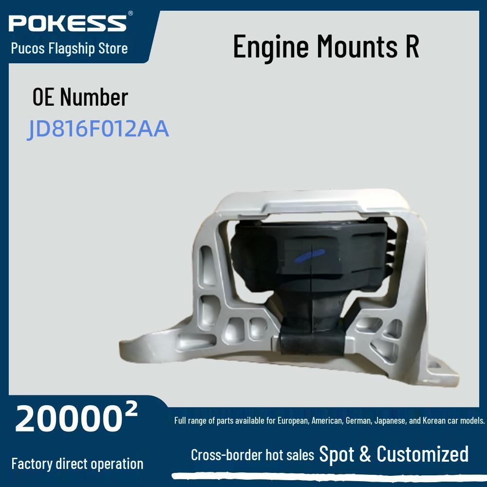 Engine Mount R for Ford Escort 1.0 (19) - Model jd816f012aa JD816F012AA