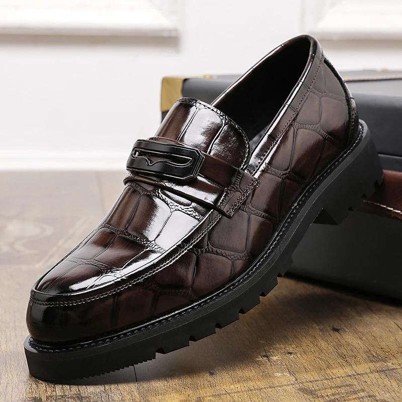 High Quality Men's British-style Thick-soled Leather Loafers Fad Flat Cozy Business Formal Casual Men's Shoes Zapatillas Hombre