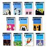 English No Fear Shakespeare Series 1 Extracurricular Reading Books