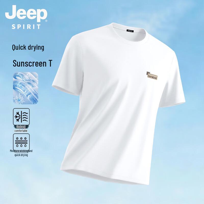 JEEP SPIRIT Men s Ice Silk Cooling Short Sleeve T-Shirt 3XL