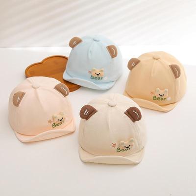 Koreanischer Stil Kinder weicher Schirm Entenschnabel Sonnenhut - Unisex, Vielseitig, Frühling/Sommer Outdoor-Schutz