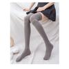 Silicone Stockings Over Knee Socks Children's Dispensing Non-slip Thigh Socks Velvet Japanese Gaoluokou Dance Socks Manufacturer