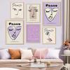 Nordic Modern Exhibition Picasso Purple Abstract Line Face Wall Art Canvas Painting Posters Pictures For Living Room Home Decor