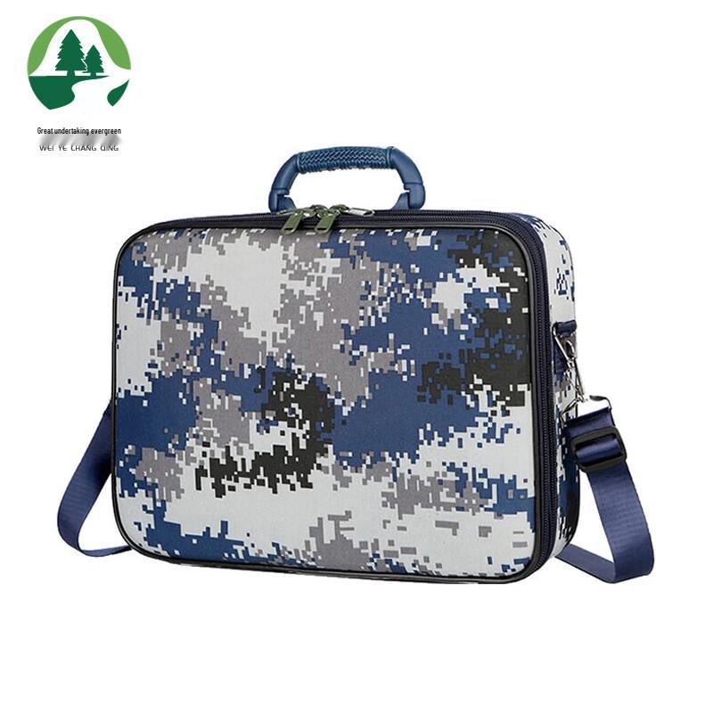 

Weiye Changqing Double Layer Staff Operations Bag