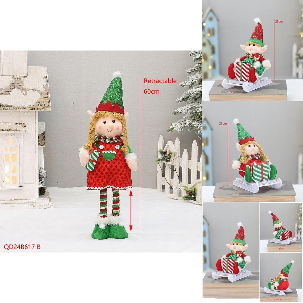 Adorable Plush Fabric Elf Doll For Christmas Festival Decoration And Gift Ideas