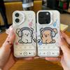 Cute Cartoon Music Puppy Phone Case for iPhone 17ProMax 11 12 13 14 15 16 17 Pro Max Plus Whelp Player Mirror Shockproof Cover