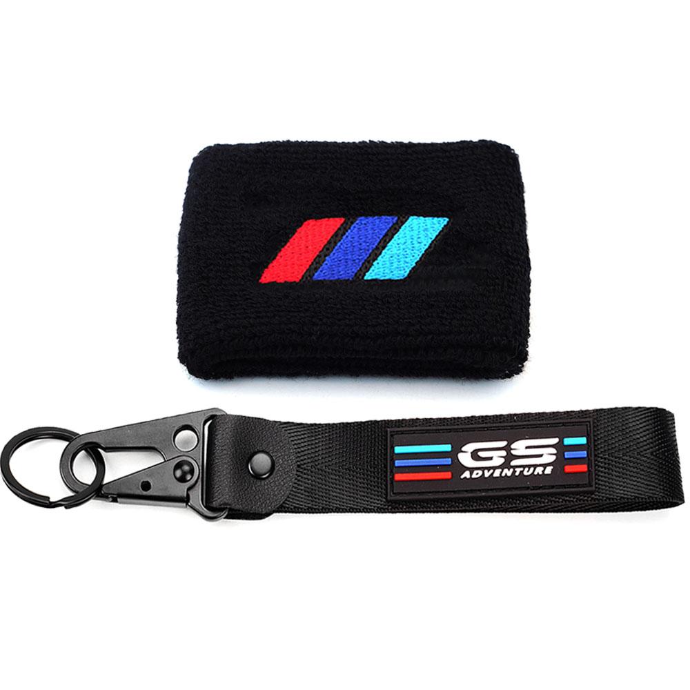 Per BMW S1000XR S1000RR S1000R R1250GS R1200GS F850GS Accessori Moto Serbatoio Fluido Freni Calzino Elastico Portachiavi