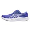 Asics Hyper Speed 5 Wide Comfortable Breathable Running Shoes Men sneaker Bright-Purple Blue 1011C082-400