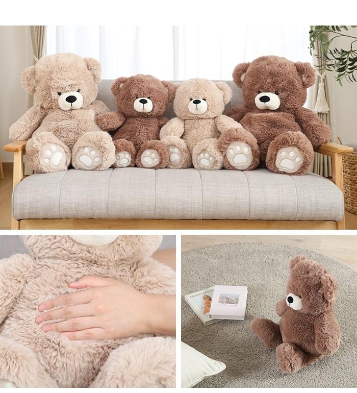 Beige teddy bear plush perfect as a hugging A cute and adorable gift for Large toy, 35cm, pillow. children. size. (M5-MGKFGB90132BE)