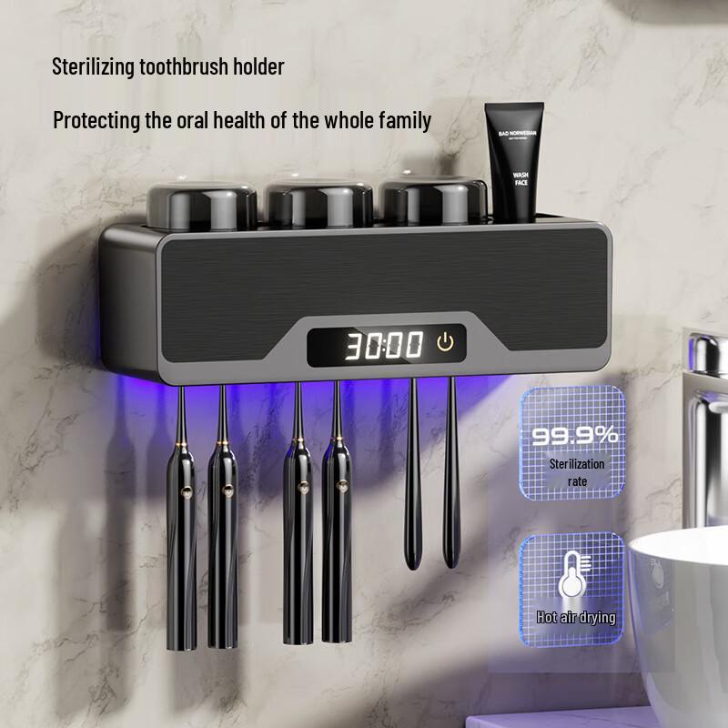 RENAI Умный настенный стерилизатор и сушилка для зубных щеток