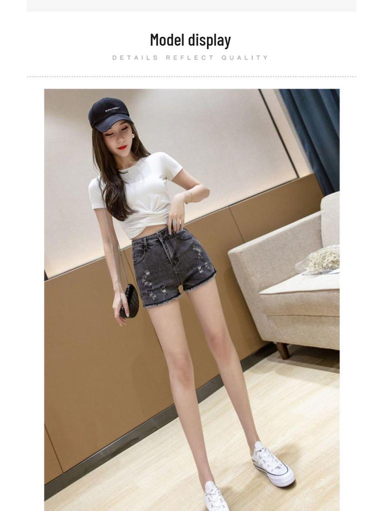 Women's High Waist Ripped Denim Shorts - Korean Style, Spring/Summer 2026