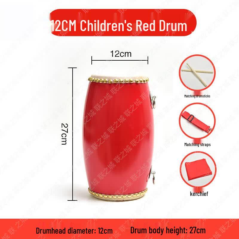 Lianzhicheng Cowhide Waist Drum for Yangko Performance
