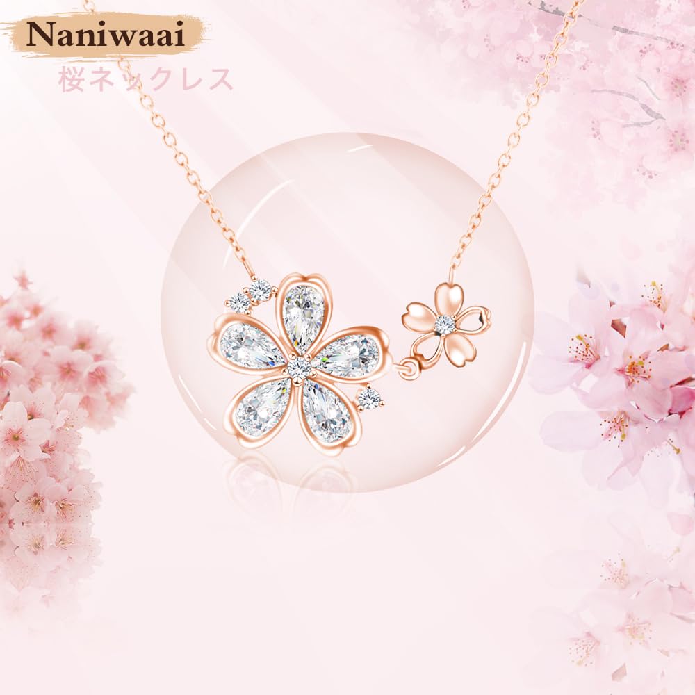 Popular High Quality Zirconia no Silver Rose Gold [Naniwaai] Women's Necklace, "Sakura Hime" Necklace, Hypoallergenic, 925, Women's Accessories, Gift,