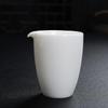 Chaxun Dehua Mutton-Fat Jade Porcelain Fairness Cup