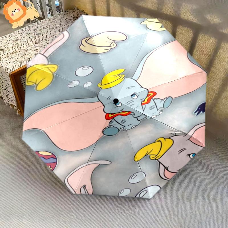 Dumbo Circus Folding Umbrella Suitable For All Seasons Durable Sun Umbrella Outdoor Travel Umbrella