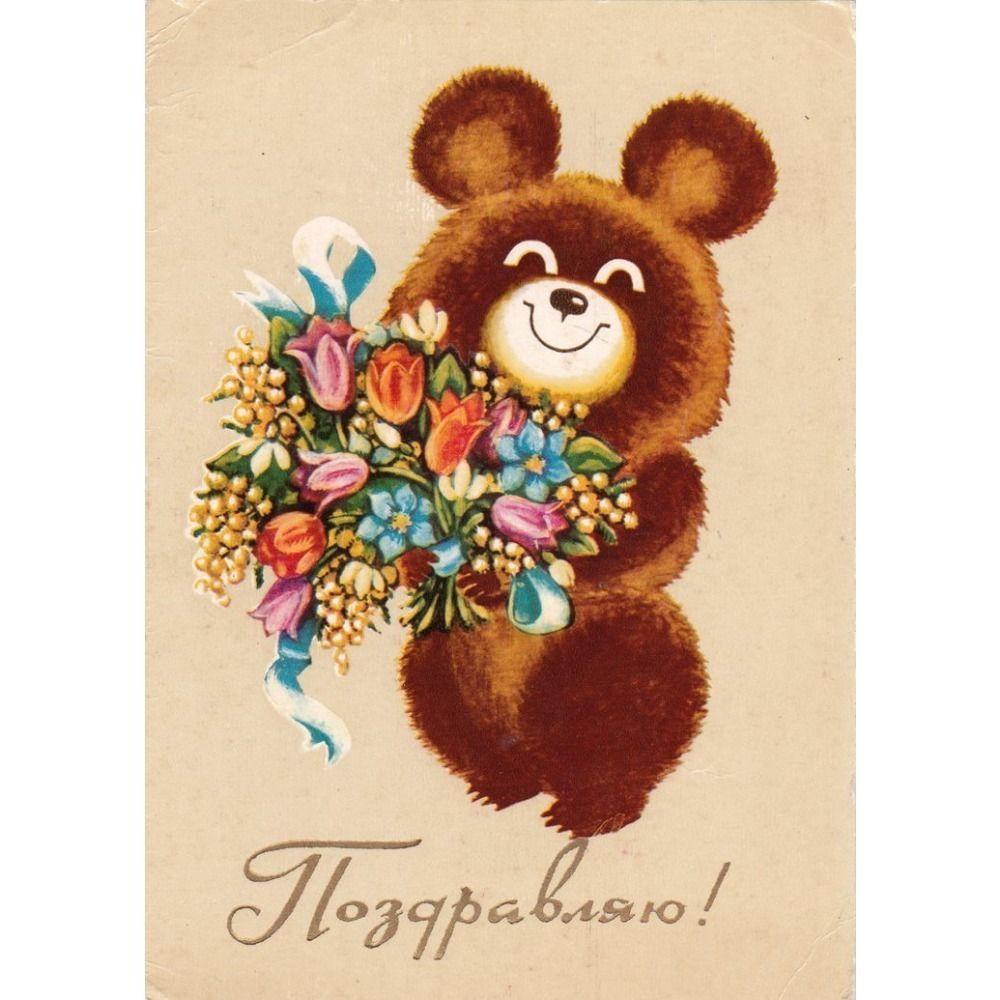 Vintage Christmas Metal Tin Sign Home Festive Wall Decor