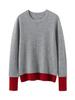 Two-Piece Look Cashmere Sweater - Women's Autumn/Winter 2026 Round Neck Color Block, Versatile, Loose-Fit with Slimming Effect.