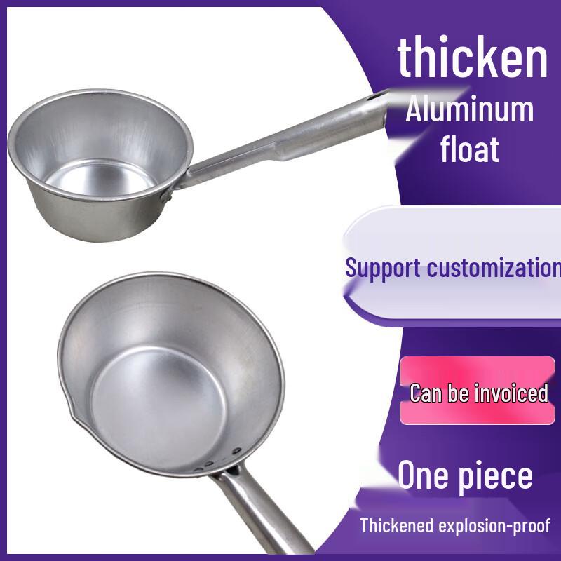 Yake Explosion-Proof Anti-Static Oil Ladle Standard