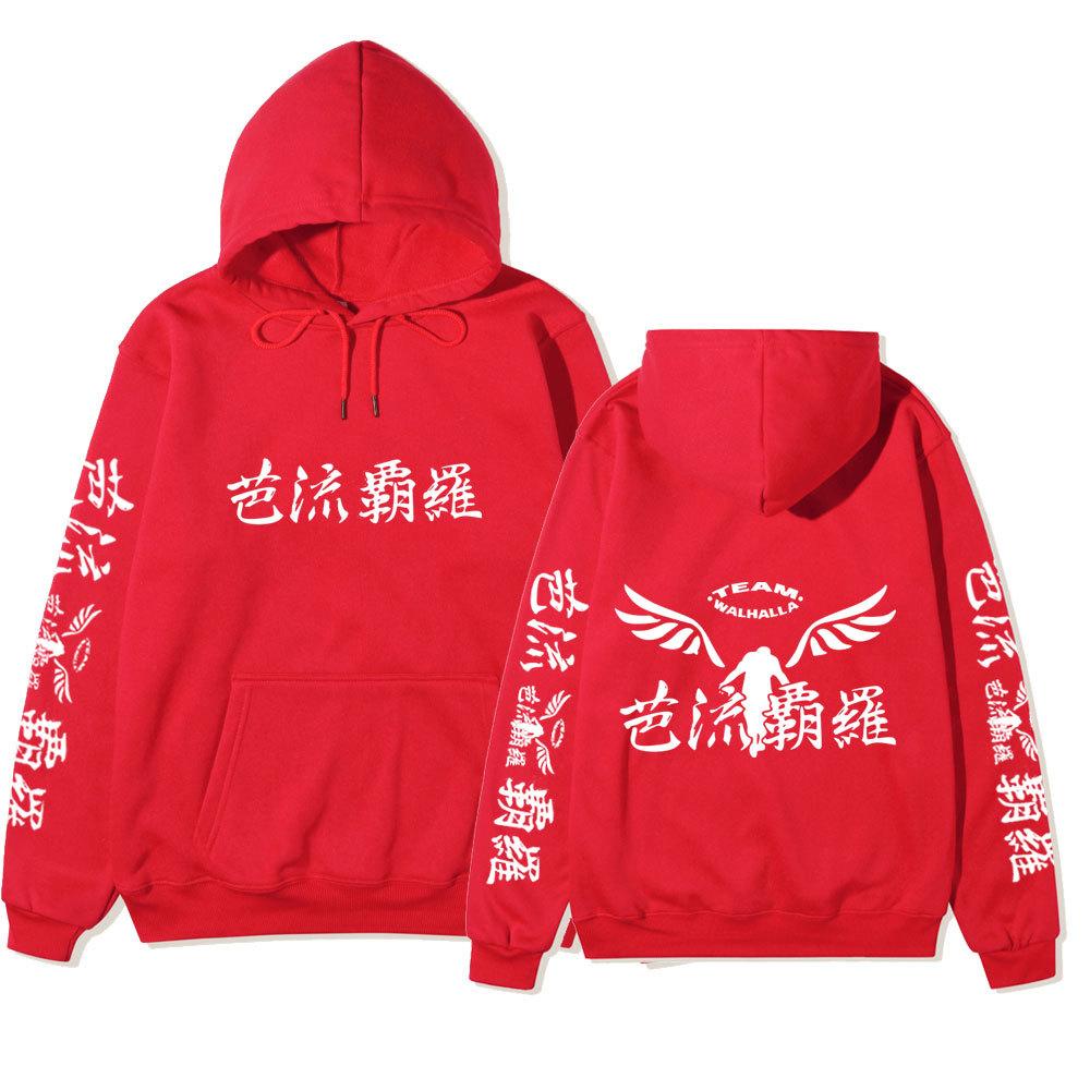 Tokyo Revengers Walhalla Double-sided Hoodie Chinese Print Wing Logo Long Sleeve Sweatshirt Women Men