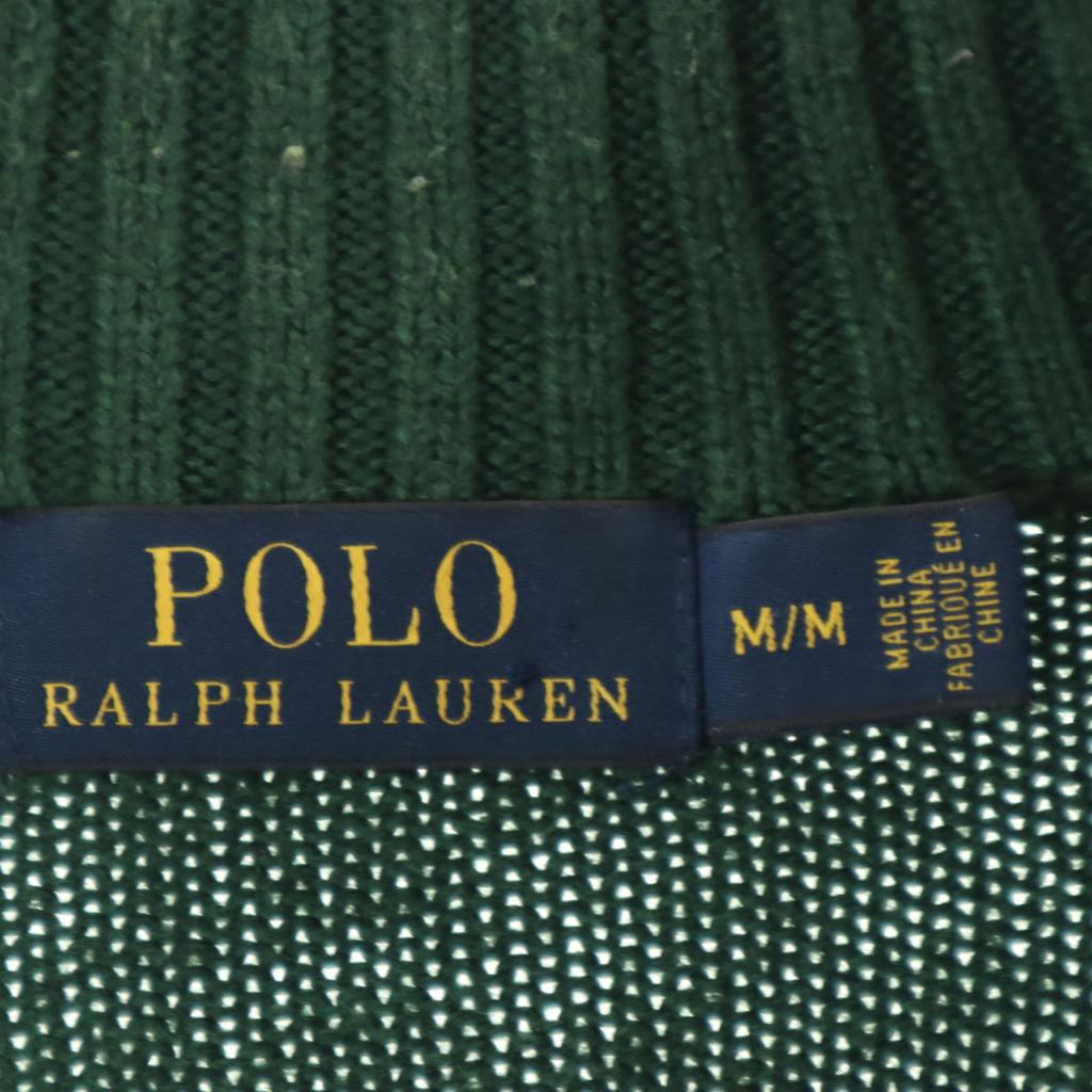 Polo Ralph Lauren Long Sleeve Sweater M Green Knit Men's Used