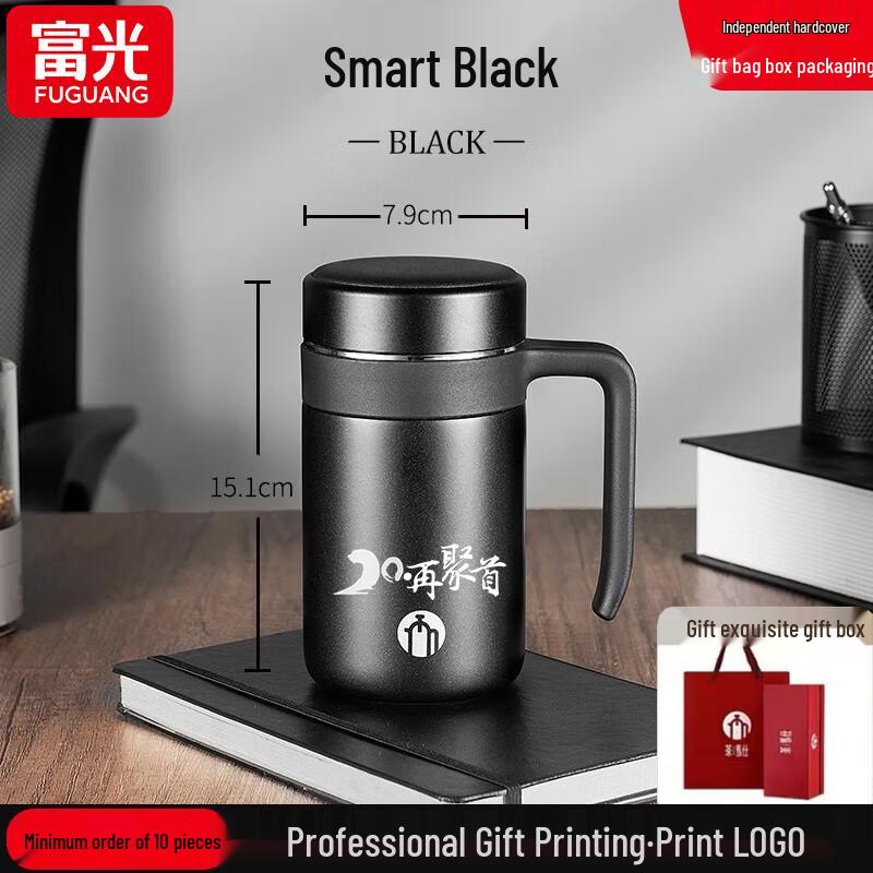 Fuguang TMZ-1908 Stainless Steel Thermos Mug 460ml