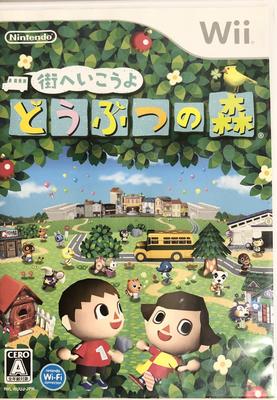 Tierstadt-Abenteuer Wii Crossing (nur Software) -