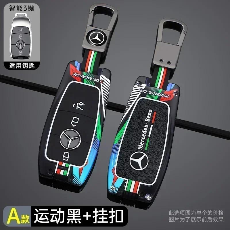 ESU5 Car Racing Style Design Key Case Cover Shell For Mercedes Benz A C E G Class GLC CLE CLA W177 W205 W213 W222 X167 E200 E300 AMG