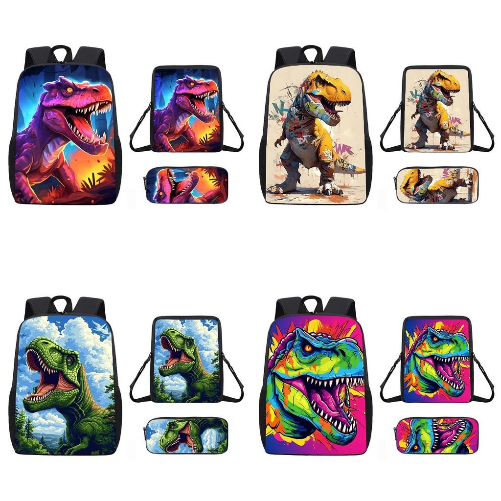 Dinosaur Print Animal Children School Backpack With Durable Material Oxford