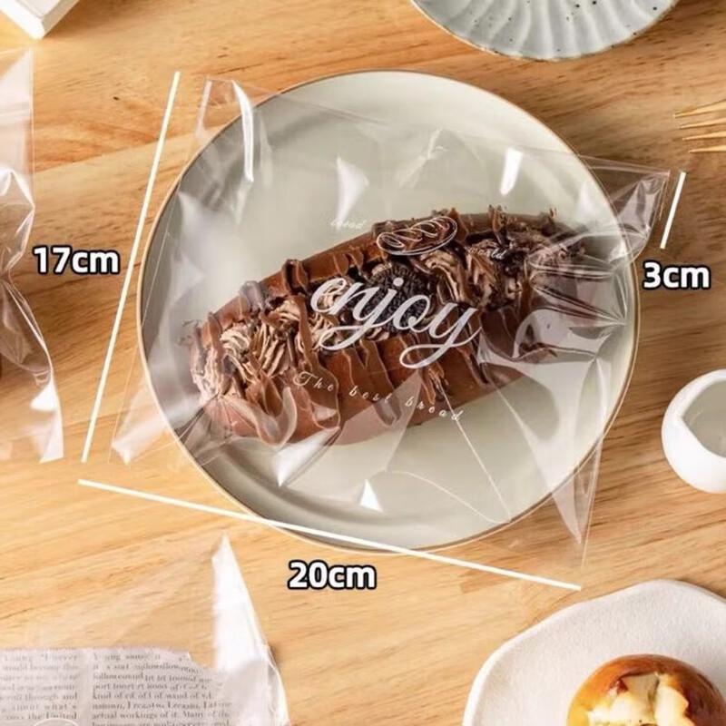 ZISIZ Selbstklebende Transparente Brotverpackungsbeutel