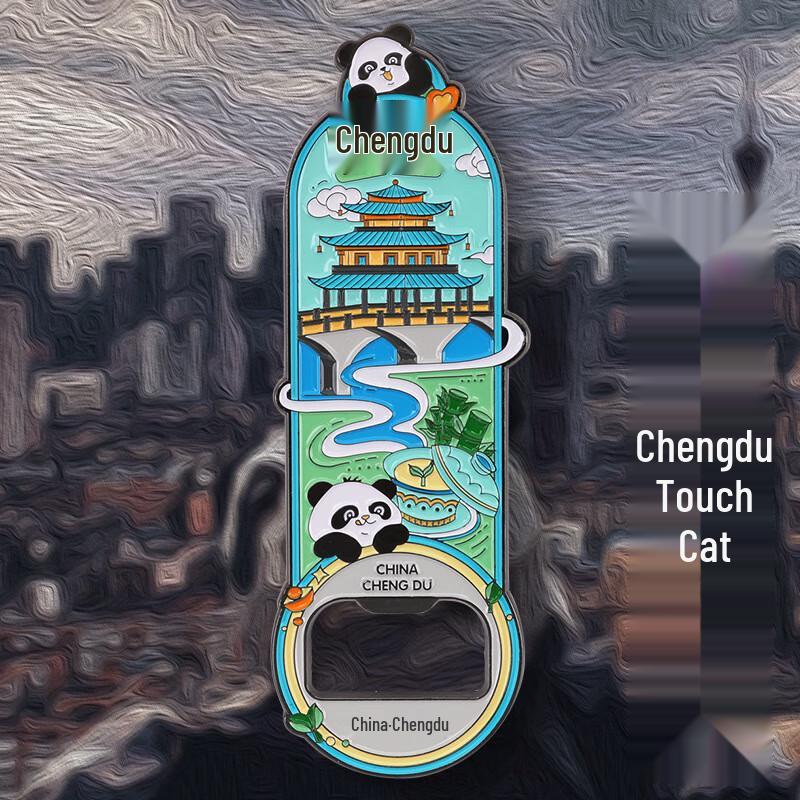 GOWKE Chengdu Panda Fridge Magnet Bottle Opener