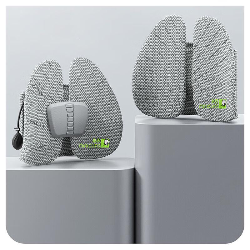 

Miqiao Ergonomic Pneumatic Lumbar Support Cushion