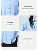 Elegant Blue Polo Collar Slimming Women's Long-Sleeve Shirt - 2026 Early Spring Arrival