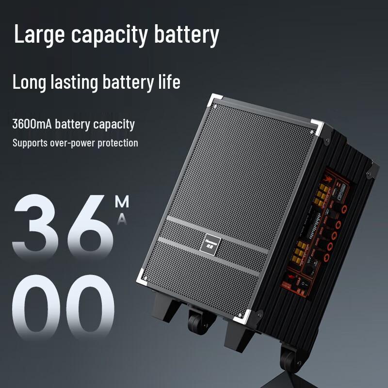 Newmine N518 8-inch Portable Bluetooth Speaker