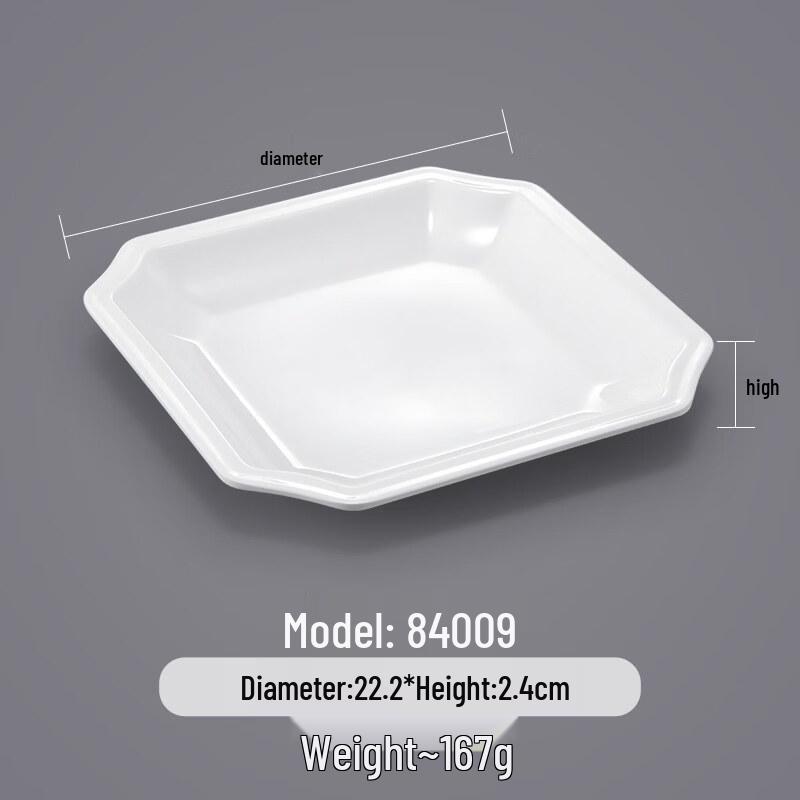 Tianyajing Commercial Melamine Boat-Shaped Dinner Plates