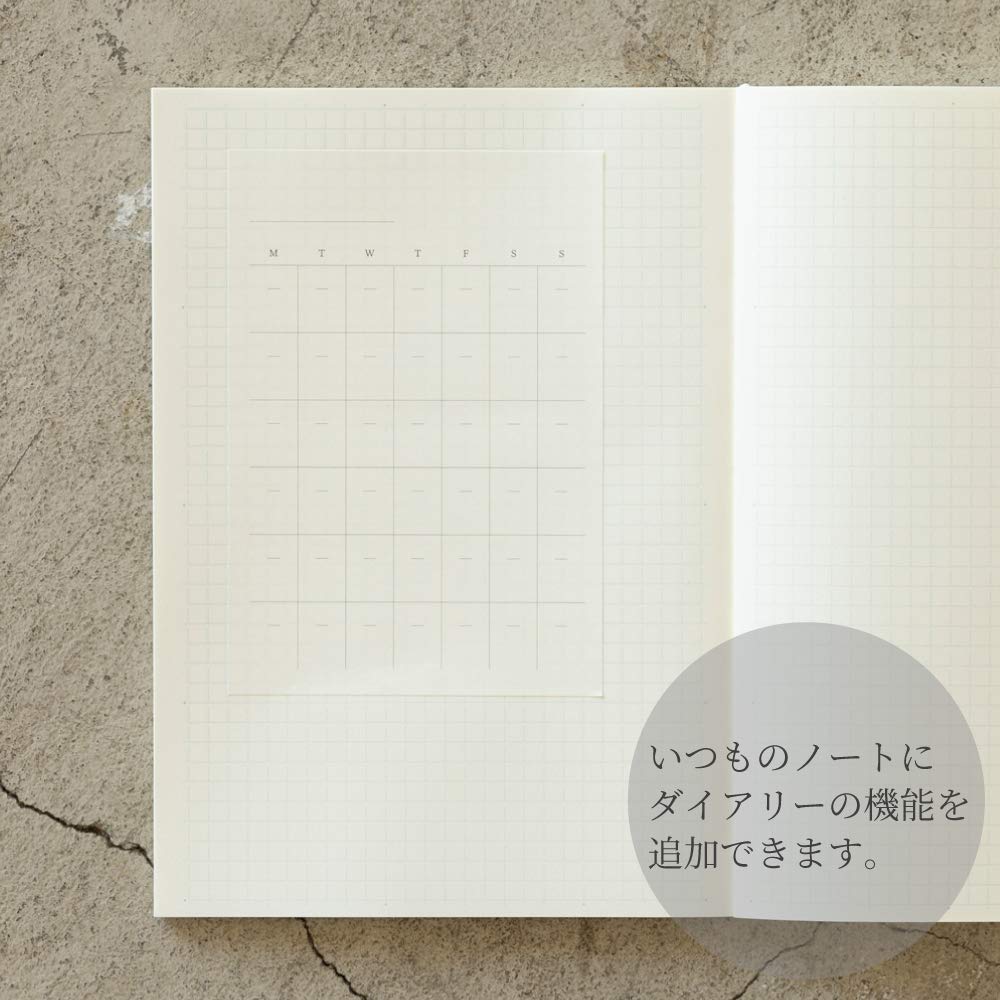 DESIGNPHIL MIDORI MD Tagebuch Aufkleber Frei 84794006 Minimalistisch