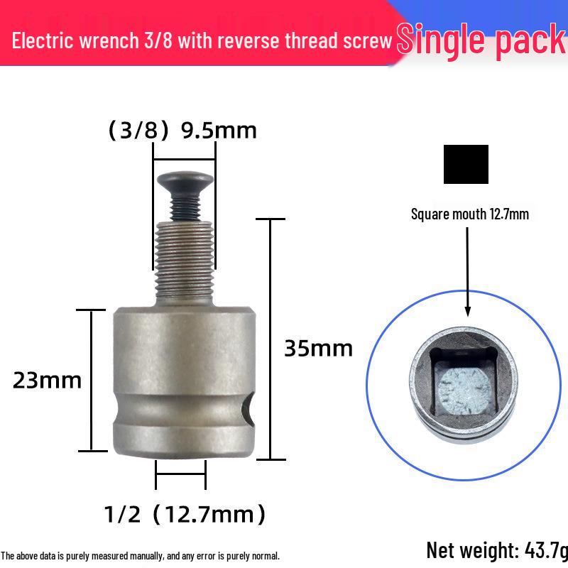 Pneumatic Electric Drill Head Conversion Chuck: Square, Round, Hexagonal Handle Adapter for Electric Wrench.