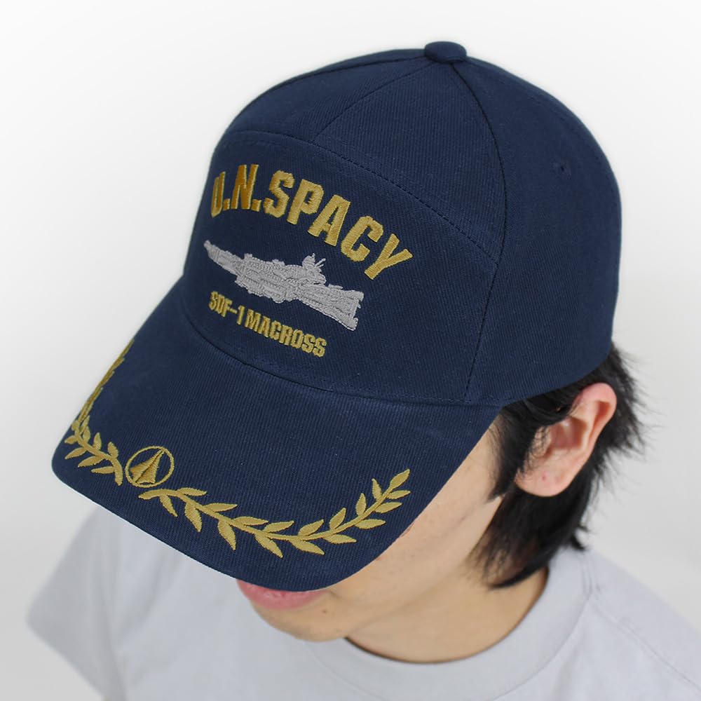 [Official] COSPA Super Dimension Fortress Macross Do You Remember Love? Macross Crew Apollo Cap