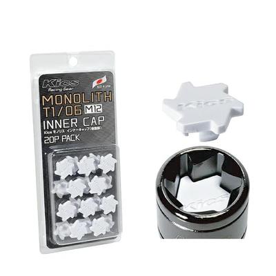 Kyoei Sangyo Monolith T1/06 Inner Cap M12 Resin White CMF1W