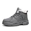 Men's Work Boots Winter New Warm Plush Non-slip Soft-sole Casual Boots Fashion Youth Joker High-top Comfort Outdoor Sports Boots
