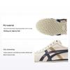 Mexico 66 Slip-On Cream Peacoat Unisex Sneakers 1183A360-116