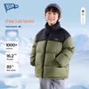Blum Children's Winter Down Jacket for Boys