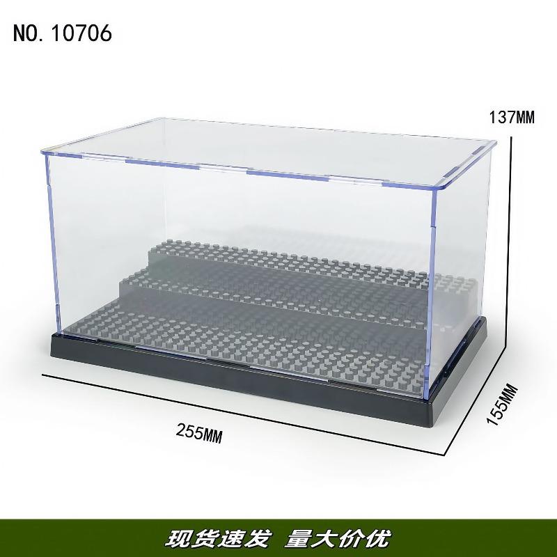Display Box Container Dustproof Transparent Cover Accessory Base Set City Model Building Blocks Bricks Toy For Children Gift