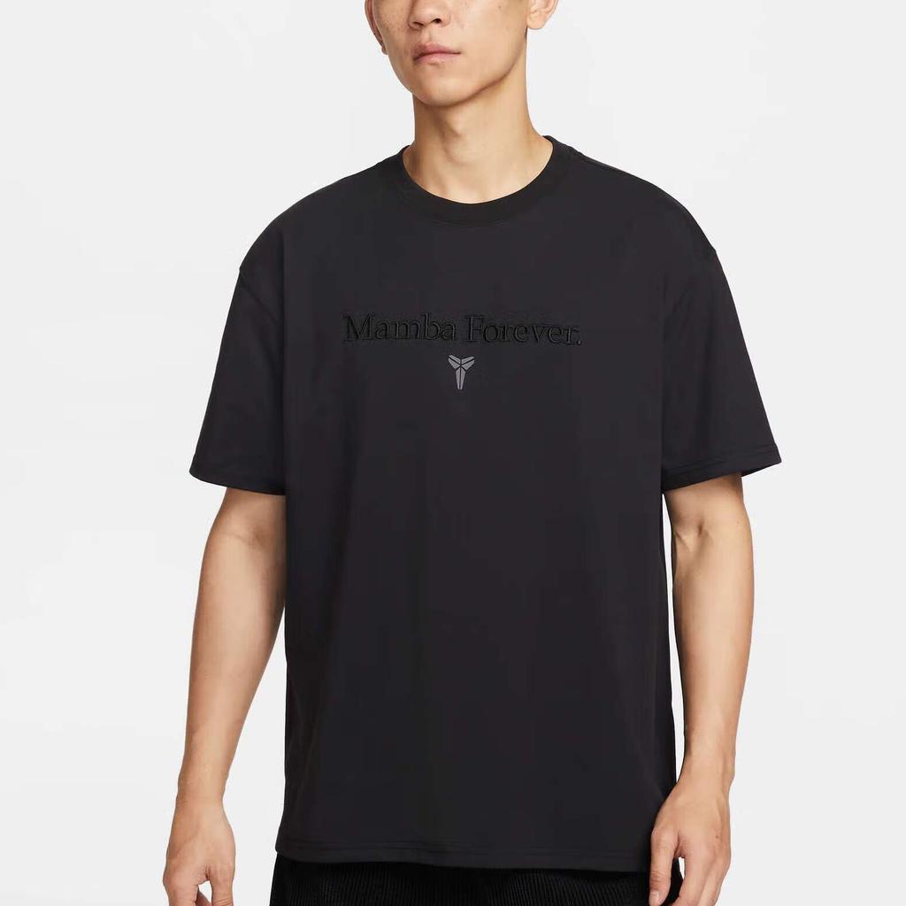 Nike SS25 AS KB M NK DF Tee M90 MF Round Neck Pullover Comfortable Short Sleeve T-Shirt Unisex Tops IM0319-010